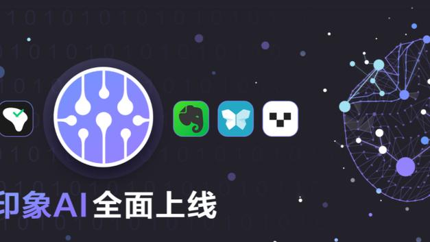 雷竞技rayben截图4